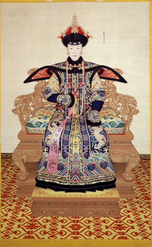 图片[1]-Emperor Huixian’s Royal Concubine’s Imperial Suit Image Axis-China Archive